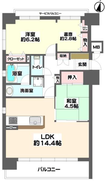セントラル新大阪