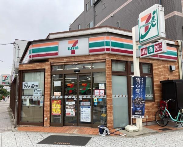 大阪市港区八幡屋4丁目の中古一戸建て(セブンイレブン大阪港晴3丁目店)