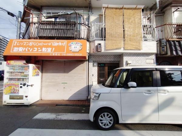 大阪市淀川区三津屋南１丁目の中古一戸建て