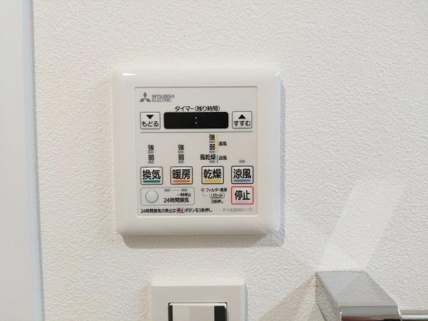 朝日プラザ長堀西