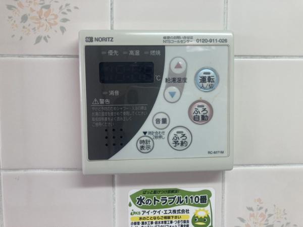 阪神住建グランドヴィラ此花１