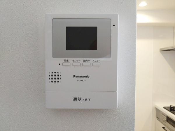 野江センチュリーマンション