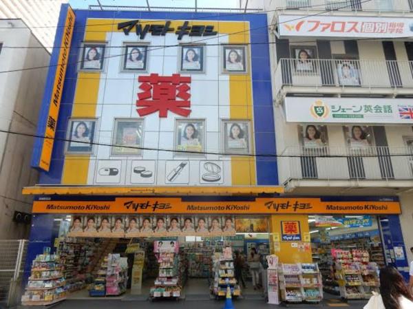 大阪市城東区鴫野東3丁目の土地(マツモトキヨシ鴫野駅前店)