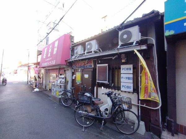 大阪市鴫野東3丁目　売土地