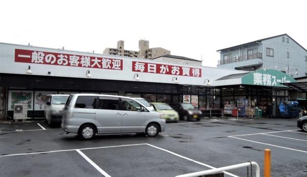 メゾンスワ(業務スーパー深江橋店)