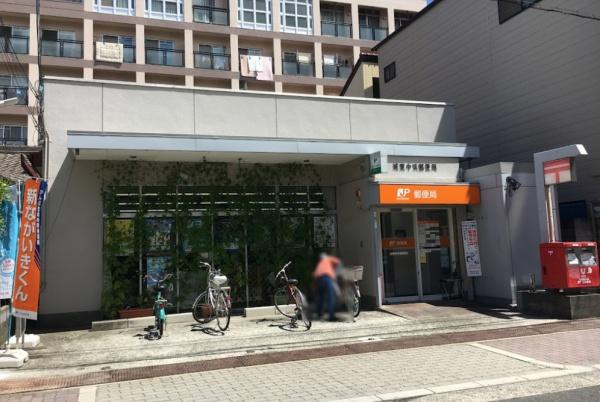 コープ野村森之宮(城東中浜郵便局)