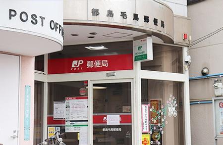 リバーサイドともぶち第一第34号(都島毛馬郵便局)