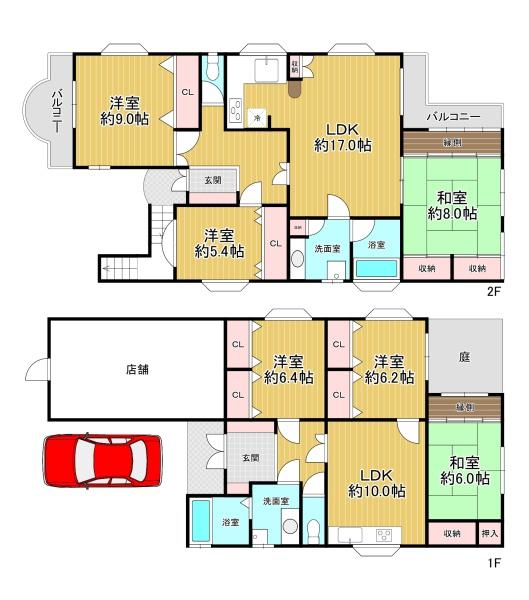 尼崎市立花町4丁目　中古戸建