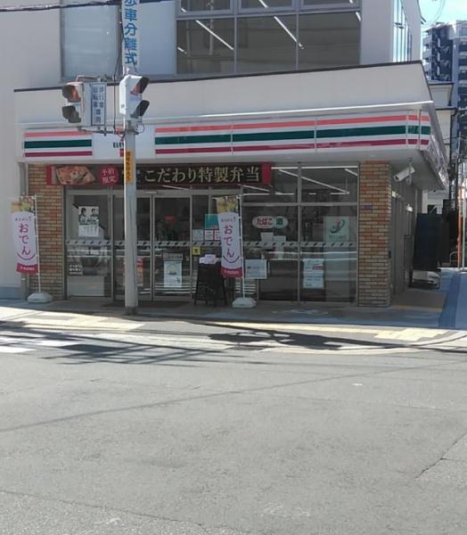 ファインレジデンス福島海老江(セブンイレブン野田阪神駅北店)