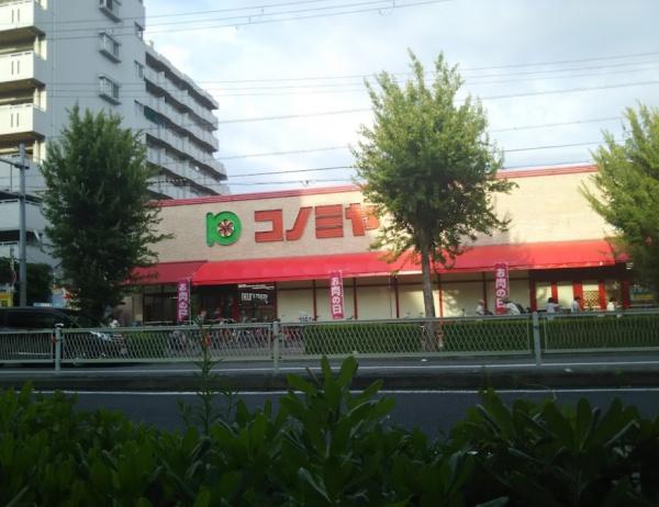 パークプラザ都島(コノミヤ赤川店)