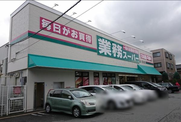 パレ武庫之荘本町(業務スーパー富松店)