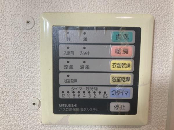 パレ武庫之荘本町