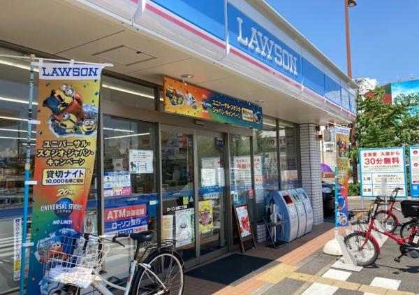 大阪市浪速区大国2丁目の中古一戸建て(ローソン北開2丁目店)