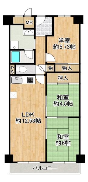 日商岩井泉尾マンション2号棟