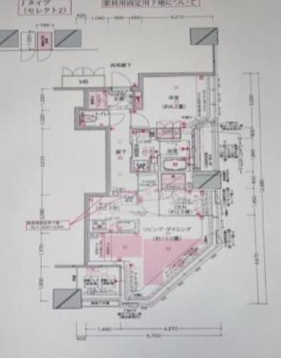 ブランズタワー大阪本町