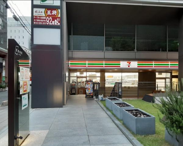 ブランズタワー大阪本町(セブンイレブン大阪南本町2丁目店)