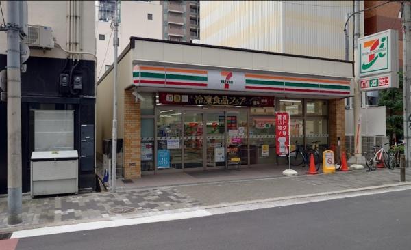 新町ダイアパレス2号館(セブンイレブン大阪新町1丁目店)