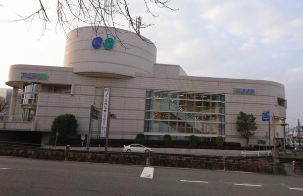 イトーピア逆瀬川(コープ宝塚)