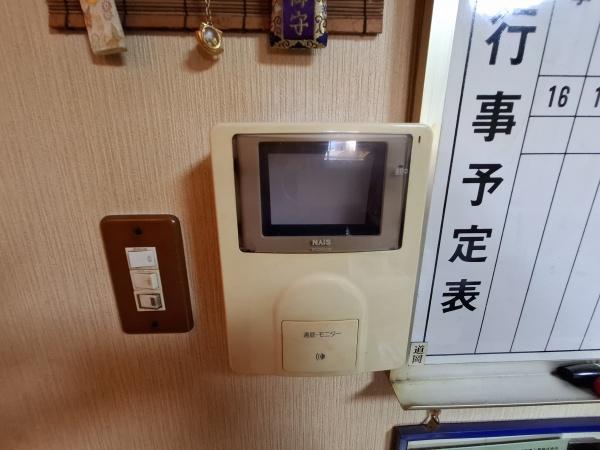 大阪市大正区平尾２丁目の中古一戸建て