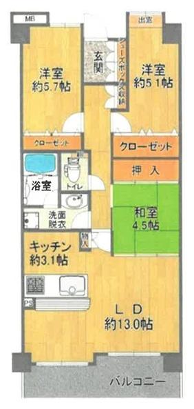 ロイヤルメドゥ東心斎橋