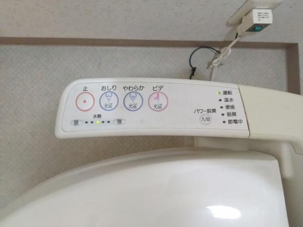 ロイヤルメドゥ東心斎橋