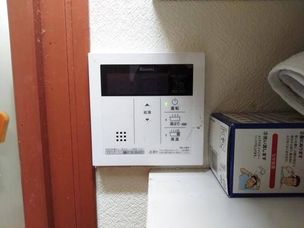 今福スカイハイツ