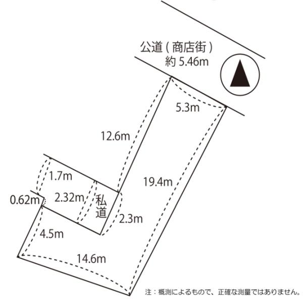 大阪市西区九条3丁目　売土地