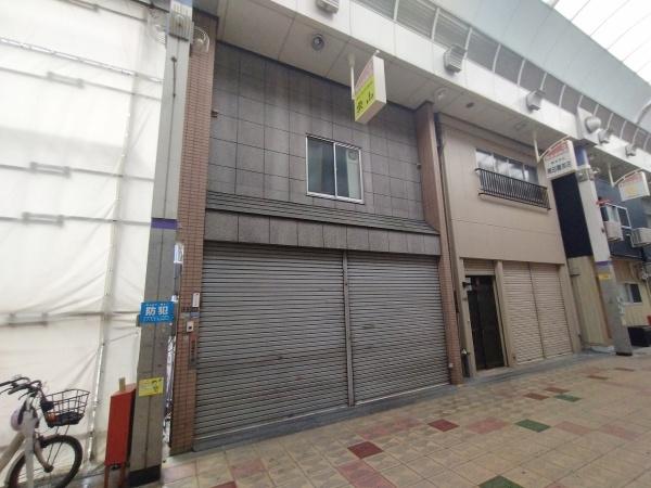 大阪市西区九条３丁目の土地