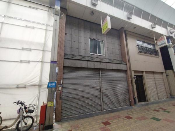 大阪市西区九条３丁目の土地