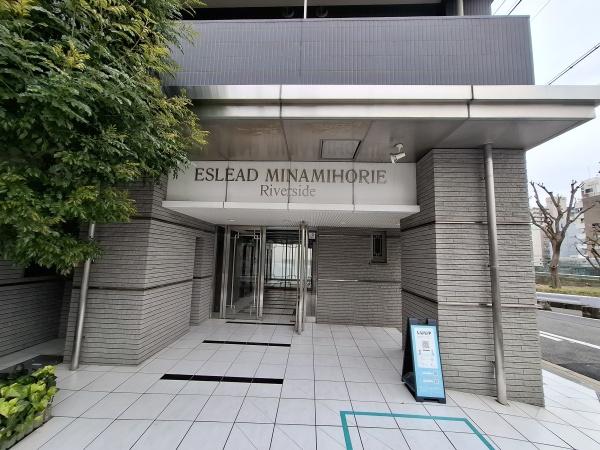エスリード南堀江リバーサイド