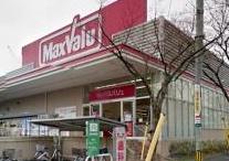 ユニハイム千里丘1号棟(Maxvalu吹田千里丘店)
