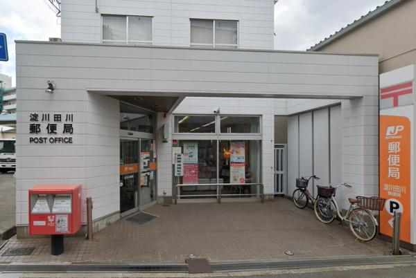 大阪市淀川区田川3丁目の中古一戸建て(淀川田川郵便局)