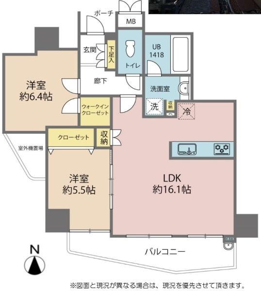メロディーハイム野江駅前