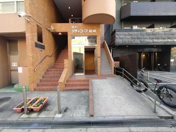 藤和シティコープ船場