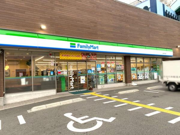 今福スカイハイツ(ツルハドラッグ今福鶴見店)