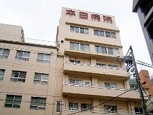 今福スカイハイツ(社会医療法人盛和会本田病院)