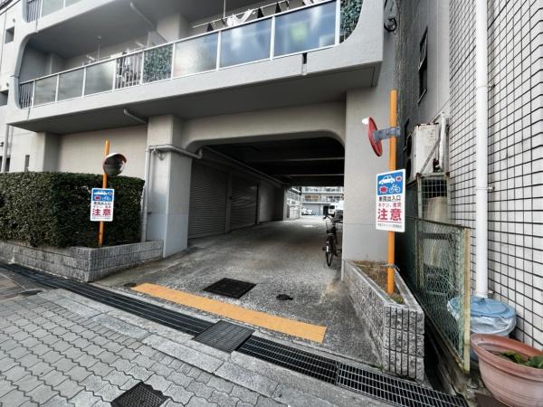今福スカイハイツ