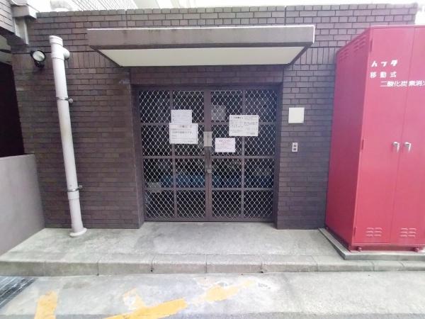 さくら１３番館