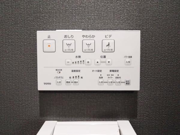 昭和山コーポ2号棟