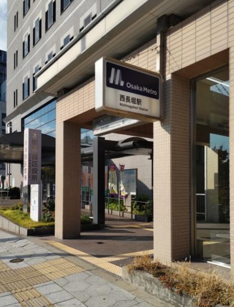 ルックハイツ南堀江(西長堀駅(Osaka Metro長堀鶴見緑地線))