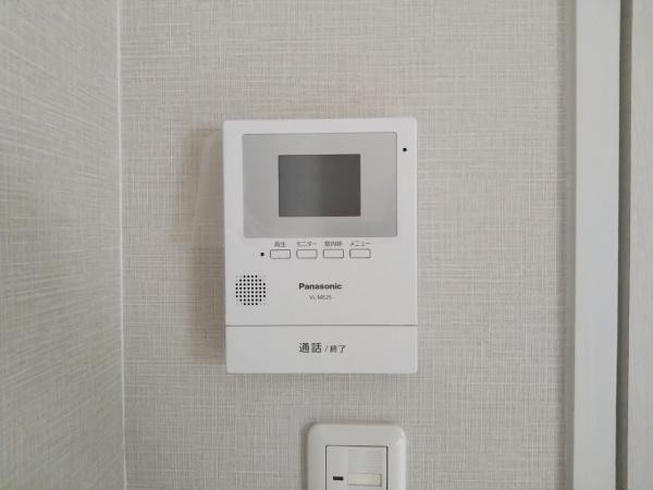 チサンマンション新大阪10番館