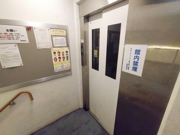 チサンマンション新大阪10番館