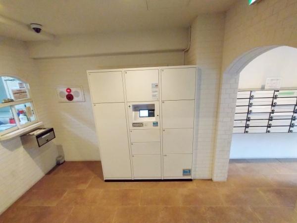 チサンマンション新大阪10番館