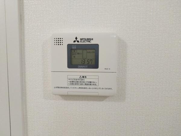 チサンマンション新大阪10番館