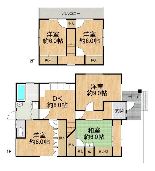 神戸市長田区片山町2丁目　中古戸建