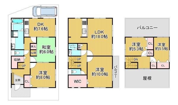 寝屋川市成美町　中古戸建