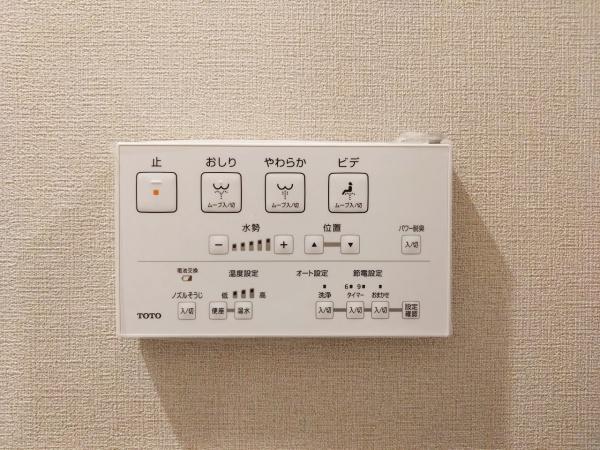 さざなみプラザ22号棟