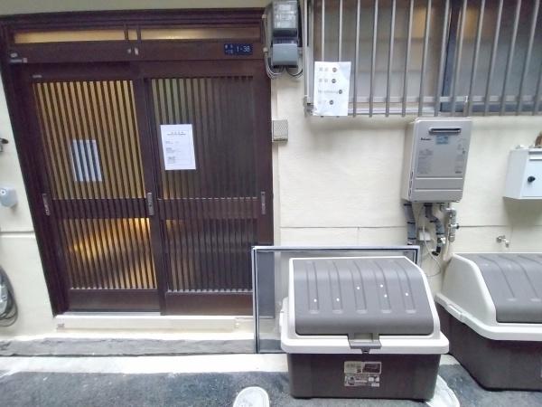 大阪市中央区東平１丁目の中古一戸建て