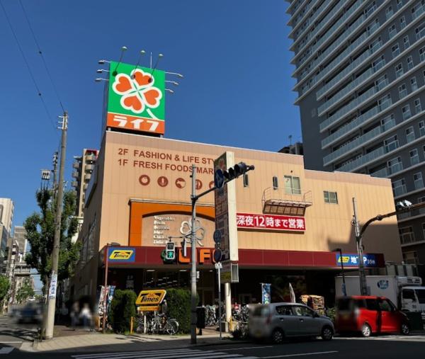 都住創スパイヤー(ライフ天神橋店)