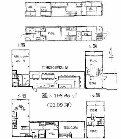 大正区南恩加島6丁目　店舗付き中古戸建
